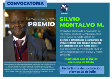 2025_Grafica_Premio_SMM_Final-1024×720