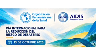 DRR2026_
